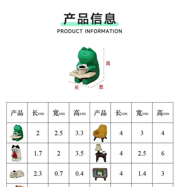 Office workstation desktop ornaments creative Japanese cat birthday gifts