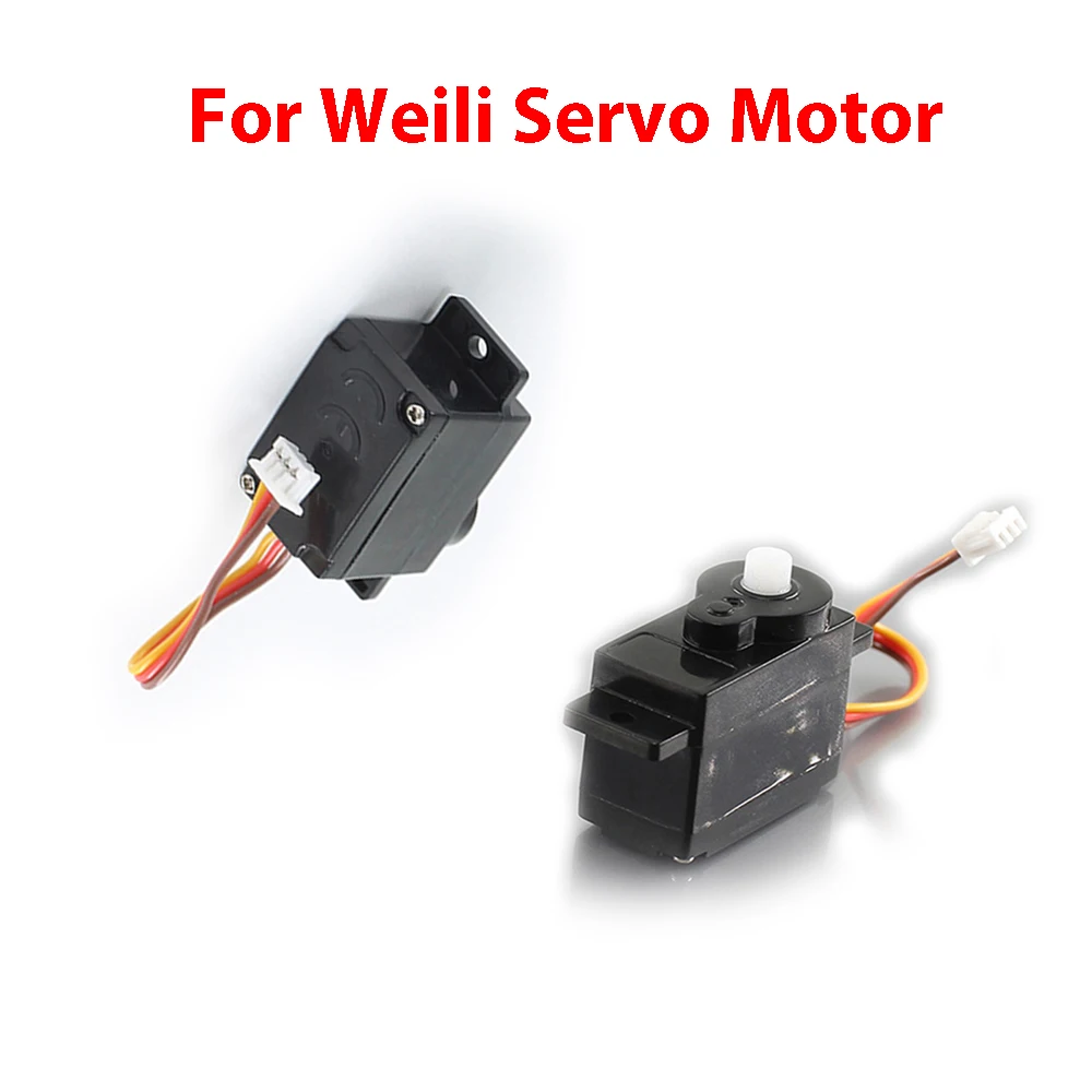 

For Weili Servo Motor 244016-3365 Servo Assembly 1/24 Remote Control Car Accessories
