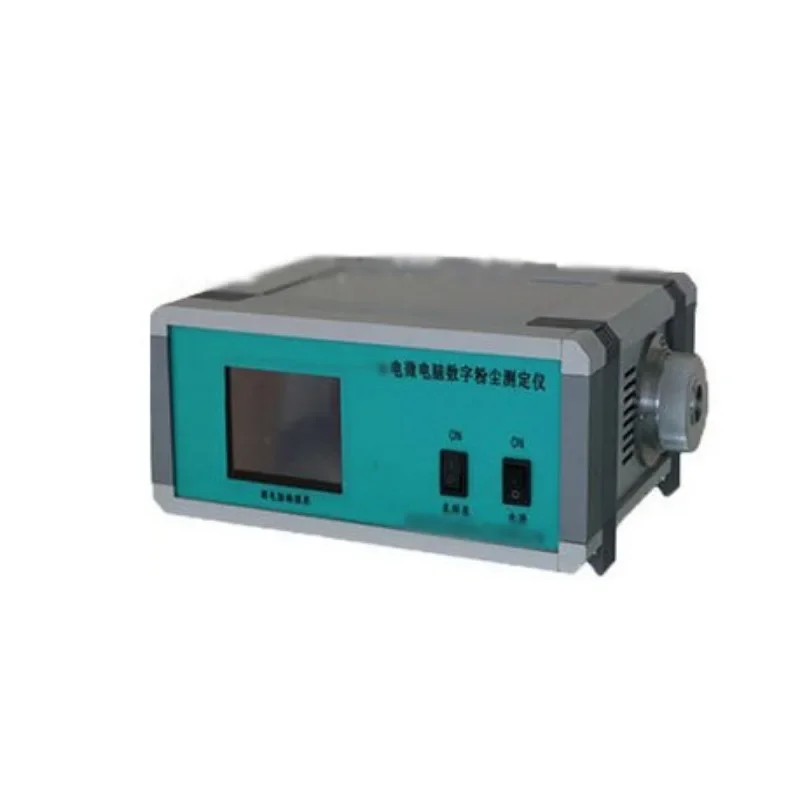 Microcomputer digital dust analyzer, inhalable particle analyzer