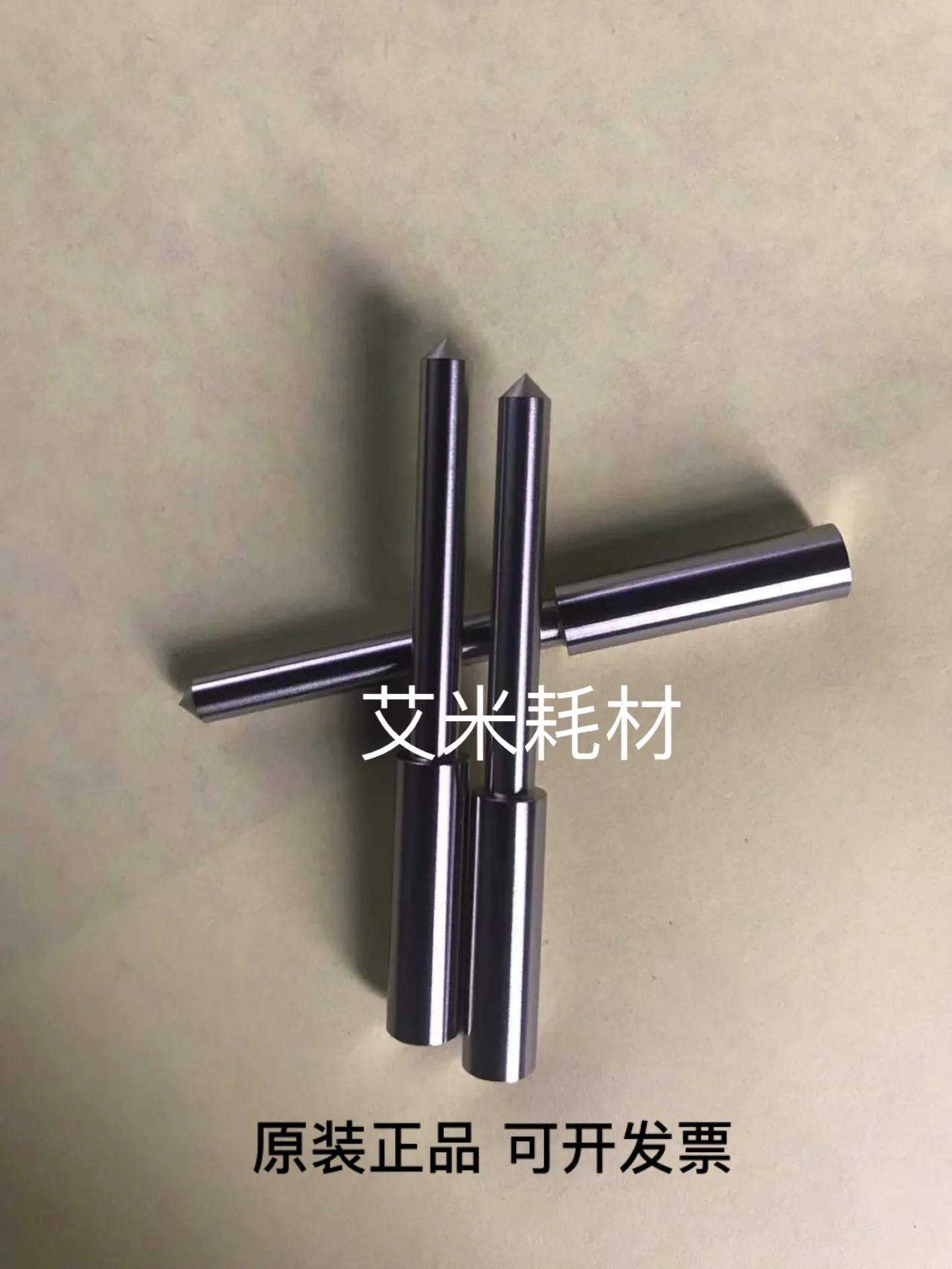 ドイツ製 M10 スパイク電極 MAXx 分光計励起電極棒 純正 46901006 電極 M9