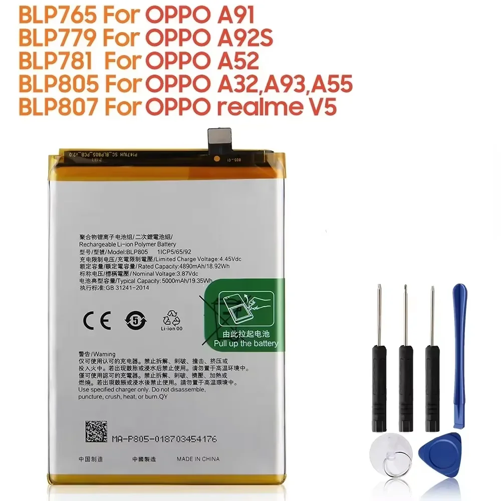 New Production in 2024 Replacement Phone Battery BLP779 BLP781 BLP765 BLP807 BLP805 For OPPO A91 A52 A32 A92S A93 A55 Realme V5