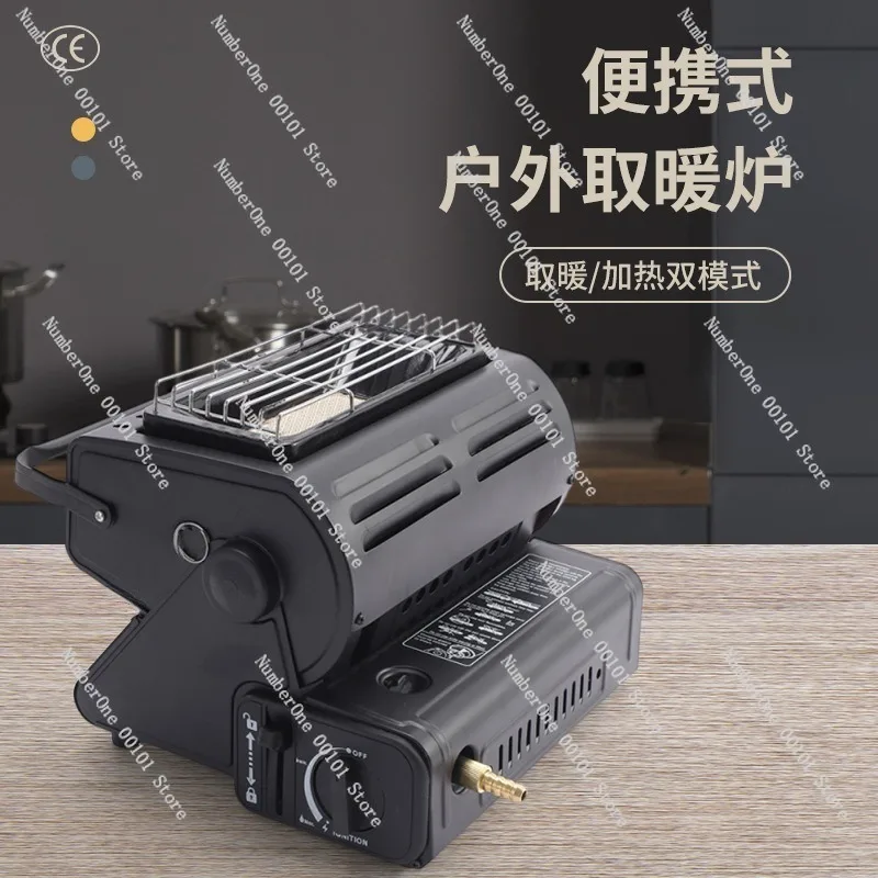 Portable Outdoor Gas Stove,Compact Dual-purpose Gas Burner,High-efficiency Portable Stove for Camping,Hiking
