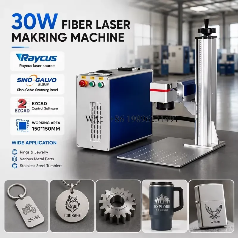 Wmwmnu 30W Fiber Marking Engraving for Metal Stainless Steel Aluminum Jewelry