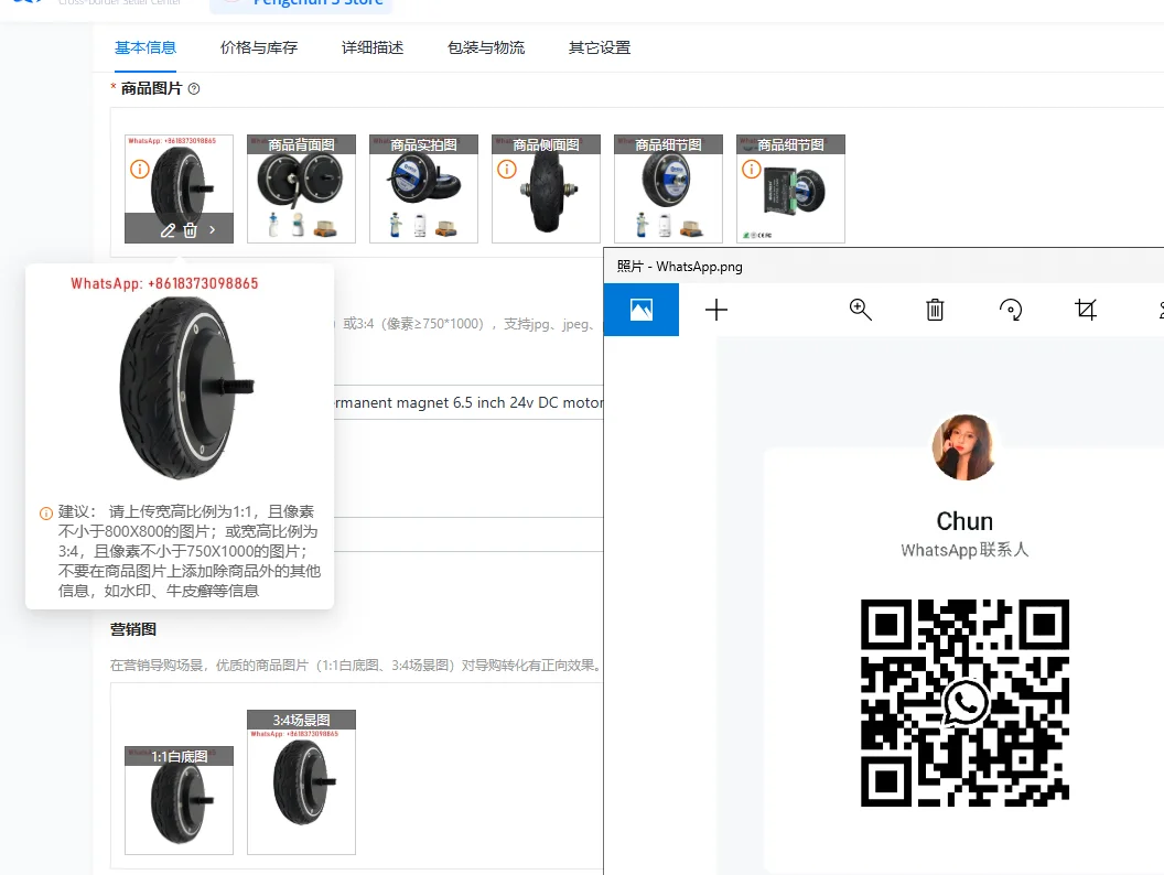 Agv Robot With High…