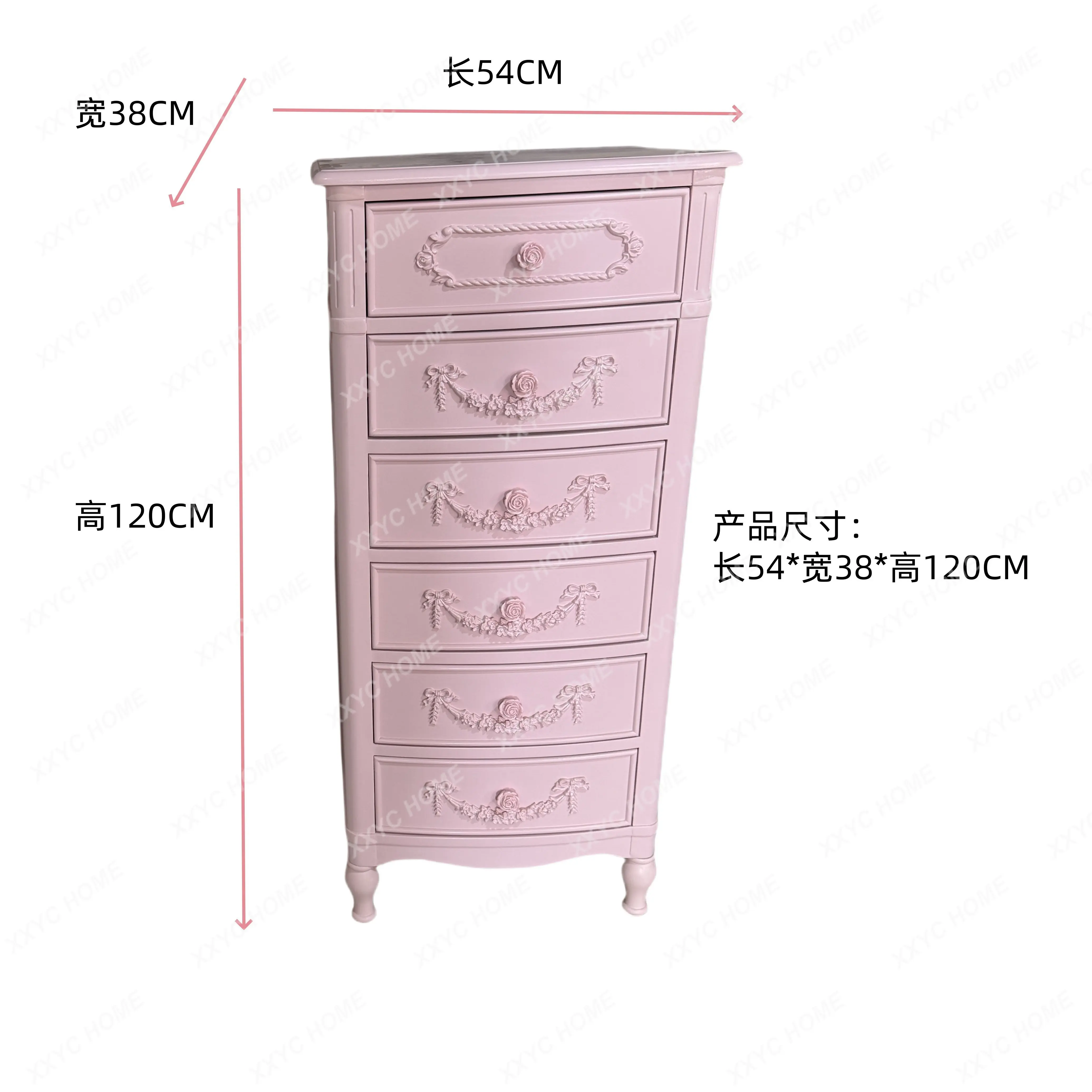 AA chest, dopamine color locker, princess wind bedside cabinet