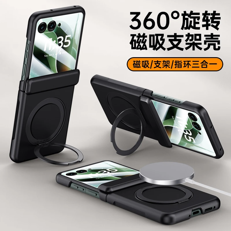 

Magnetic 360 Bracket Case For Motorola Razr 60 Ultra Case Skin-friendly Hinge Cover For Razr60 Ultra 5G Camera Protection Shell