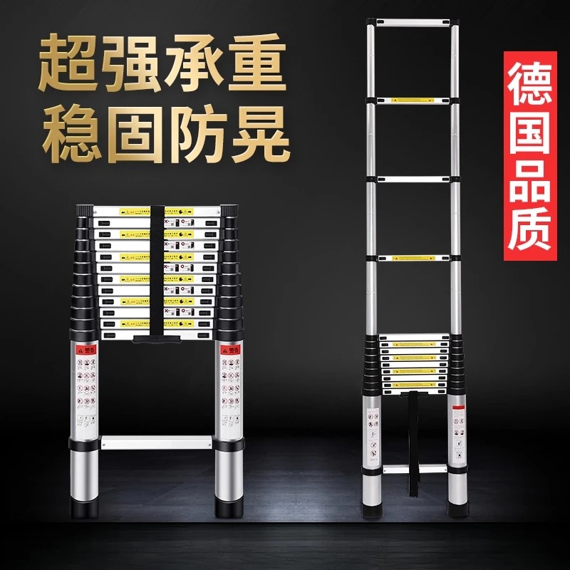 Telescopic ladder Aluminum alloy straight Lifting engineering 5 meters Portable household Folding herringbo
