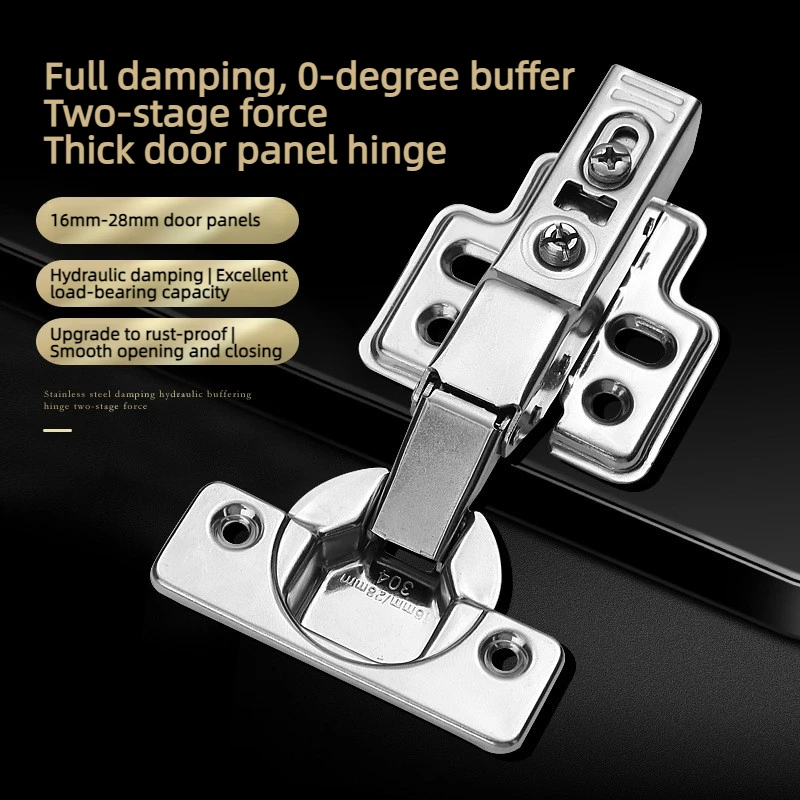304 Stainless Steel 2PCS Buffer Damping Hinge Cabinet Wardrobe Door For 16-28mm Door Panel Soft Close Hinge