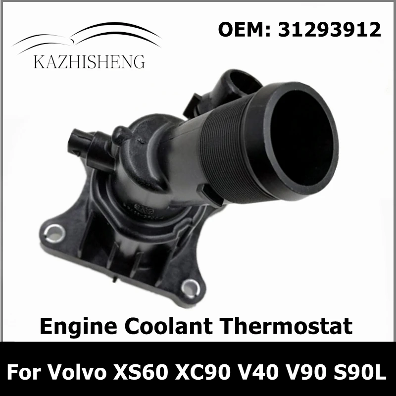 31686560 Engine Coolant Thermostat Housing for Volvo XS60 XC90 V40 V90 S90L 31474989 31293912