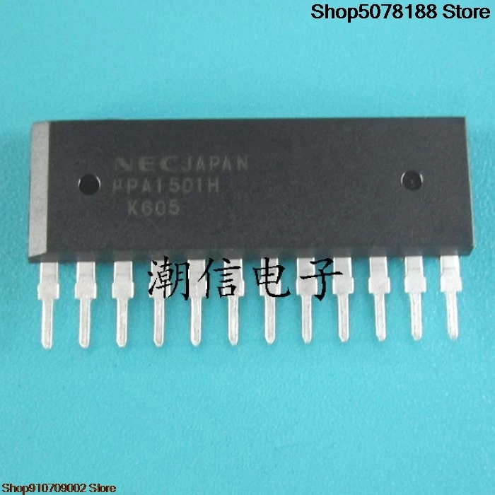 5pieces UPA1501H SIP-12