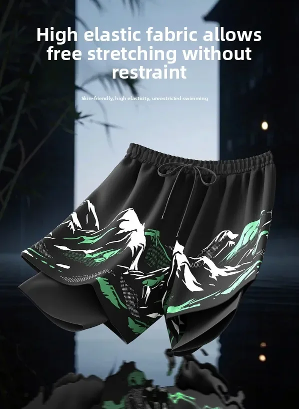 Quick-Drying Printed Swim Trunks for Men (L-5XL) - Breathable Flat Angle Five-Point Design