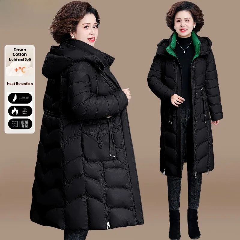 

Теплая женская удлиненная куртка из пуха и хлопка до колен, модная осенне-зимняя верхняя одежда свободного кроя на молнии