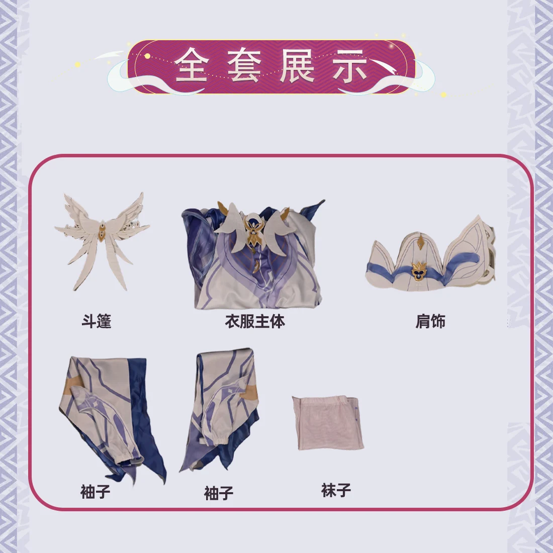 لعبة Genshin Impact Columbina أزياء تنكرية للهالوين وعيد الميلاد وحفلات لعب الأدوار مقاس حديث XS-3XL فستان نسائي #4