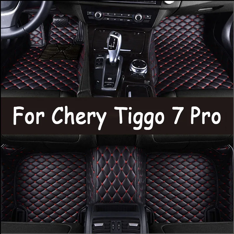 Custom Made Leather Car Floor Mats For Chery Tiggo 7 Pro 2021 Carpet Rugs Foot Pads Accessories