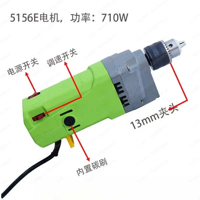 710W, 1050W high power 5156E mini strong bench drill motor BG-5157 adjustable speed with power cord