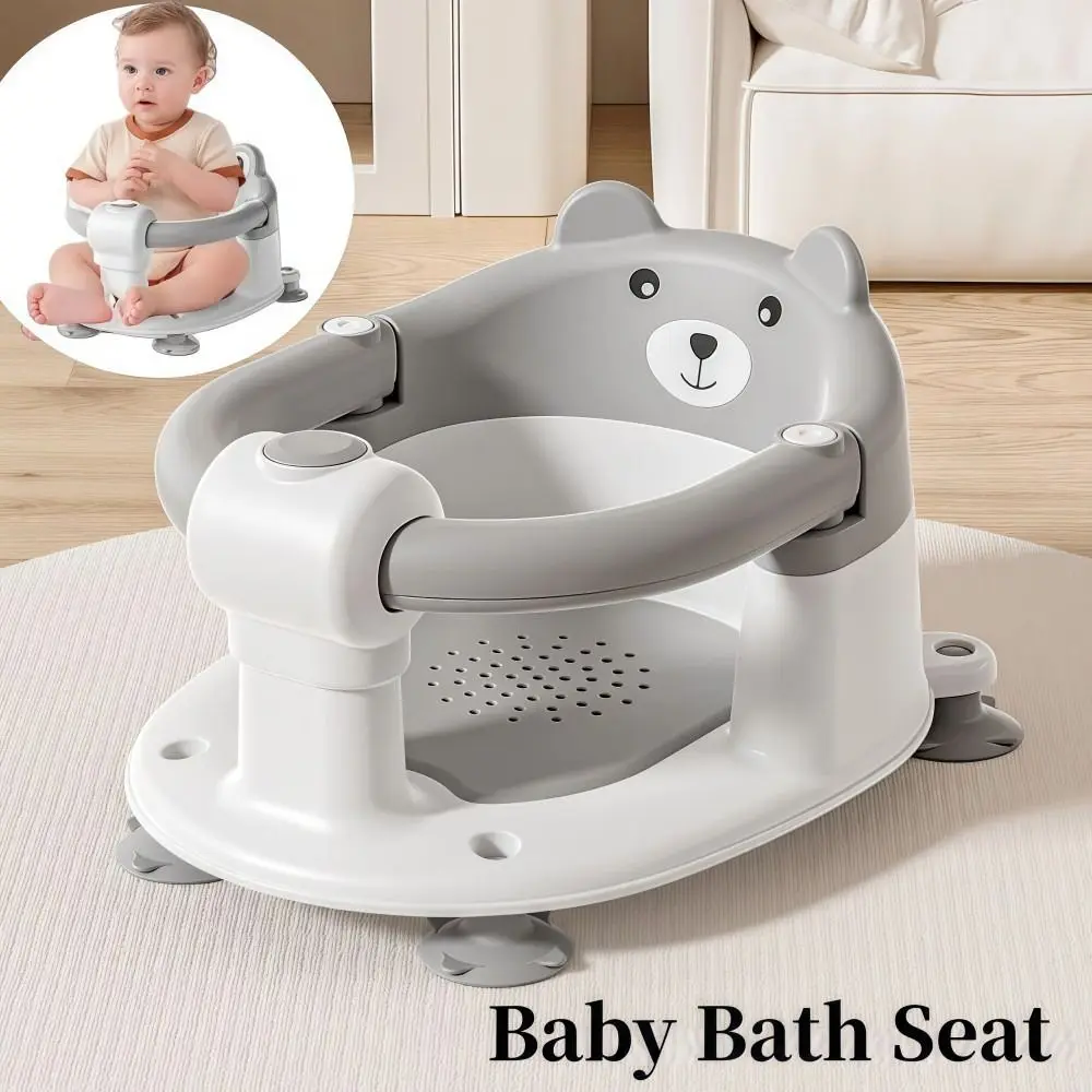 Non-Slip Bath Seat with 4 Suction Cups Soft Cushion Infant Bath Tub Chair Babies Sitting Up Compact Toddler Bathtub Seat view 4