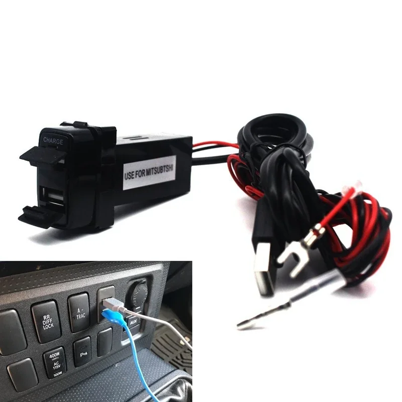 Auto 12v Dual 2 Port USB with Audio Fast Charging Car Charger Fit For Mitsubishi