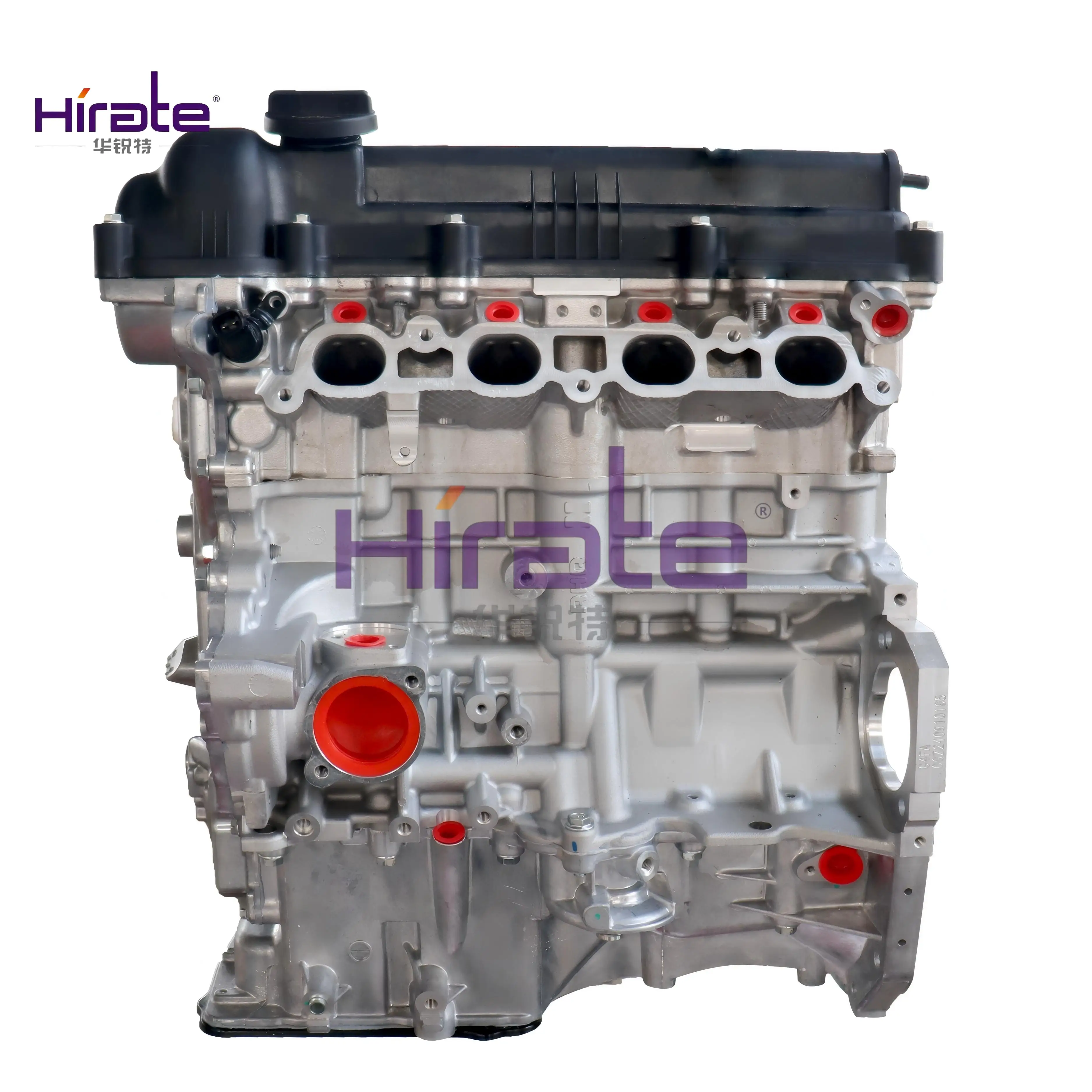 Hot-selling High-quality Standard Displacement Hirate Engine Suitable For Hyundai Kia G4FA