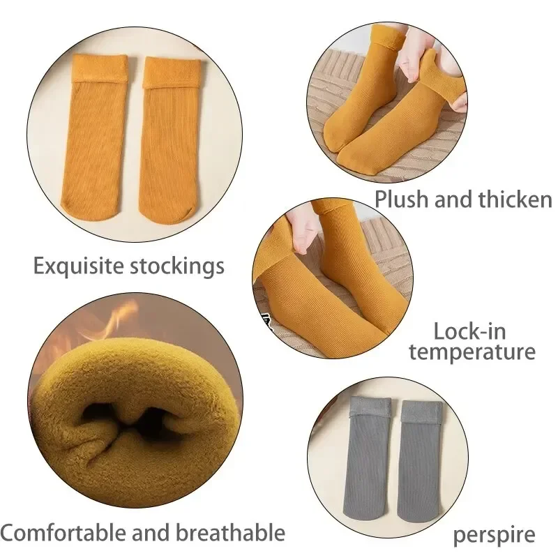 

1/2 пары, женские зимние кашемировые шерстяные носки