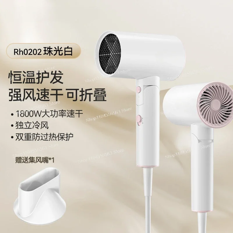 مجفف الشعر الأيونات السالبة المنزلية عالية الطاقة عالية السرعة مجفف الشعر مصنعي الفنادق مجفف الشعر بالجملة