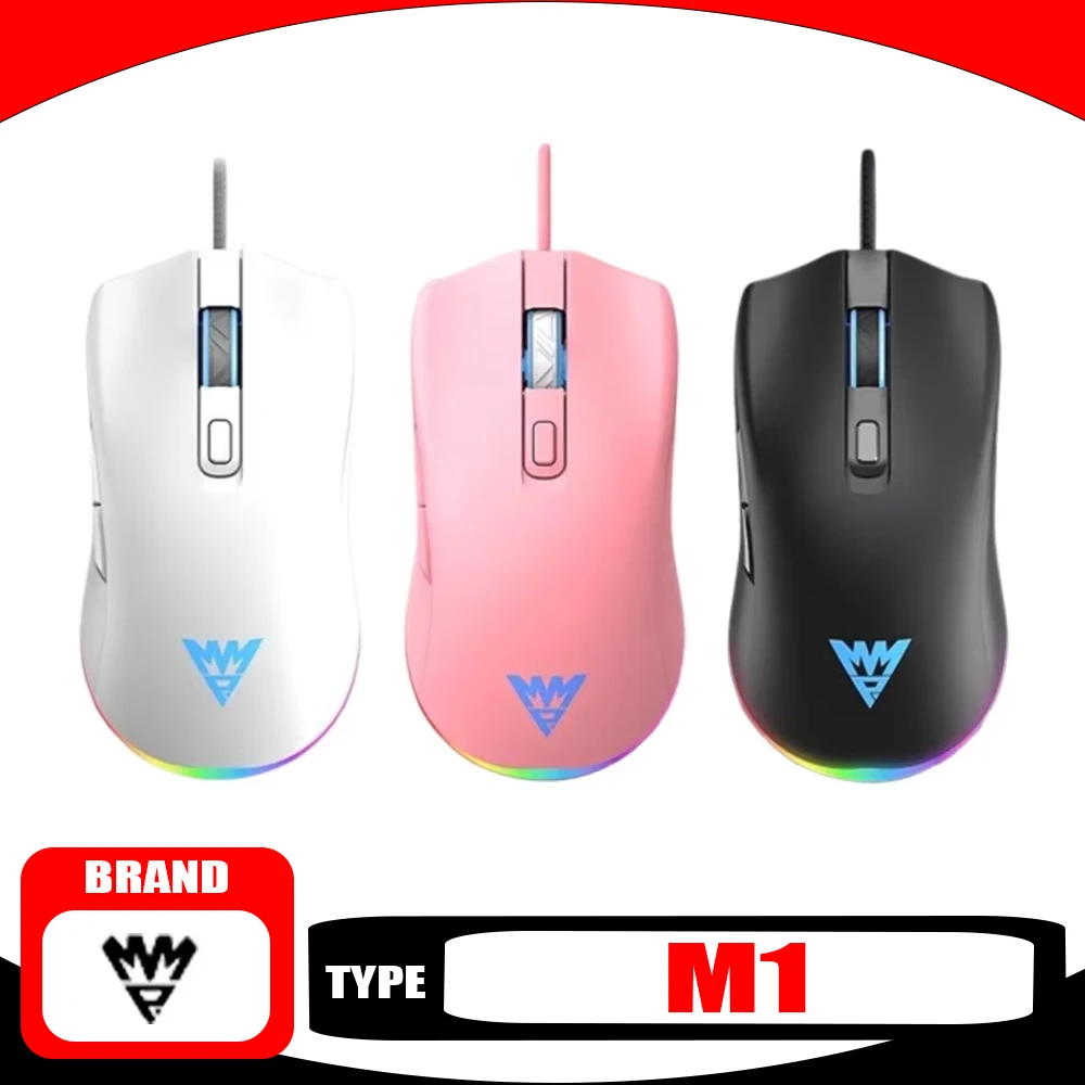 

Мышь Wrangler M1, USB RGB, глушительная машина, игровая мышь для киберспорта, легкая офисная розовая мышь, аксессуары для ПК, геймеров, мужские подарки
