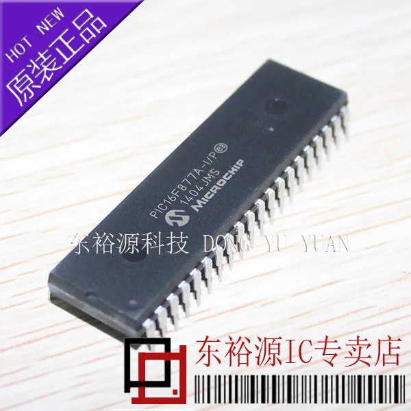 

PIC16F877A-I/P DIP 10 шт.
