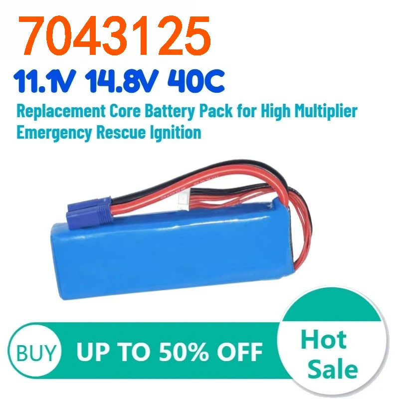 11.1V 14.8V 40C 7242125 Replacement Core Battery Pack For High Multiplier Emergency Rescue Ignition Starter