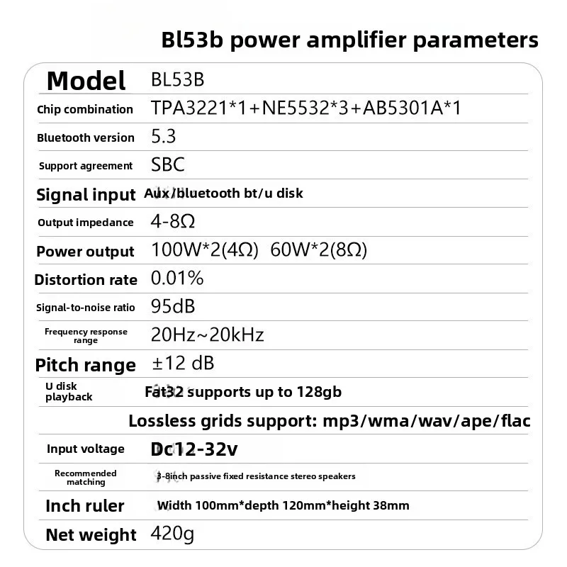 The BL53B Home Digital Amplifier Is Portable, High-fidelity, TPA3221 Chip Bluetooth 5.3