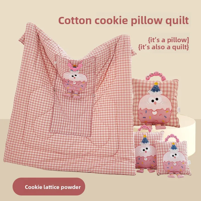 

New Cotton Color Woven Cheered Cookie Pillow Blanket Two in One Sofa Nap Pillow Cover Polyester Fiber Filled Cartoon Anime