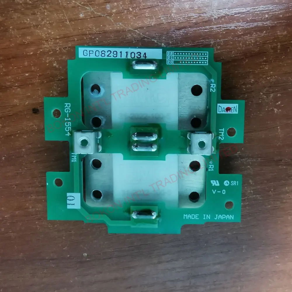 2pcs 800watts 100ohms DC-0.5GHz 31-2022-100-5 RESISTIVE dummy load 800WATT 100OHM Termination resistor RG-1554 200ohms