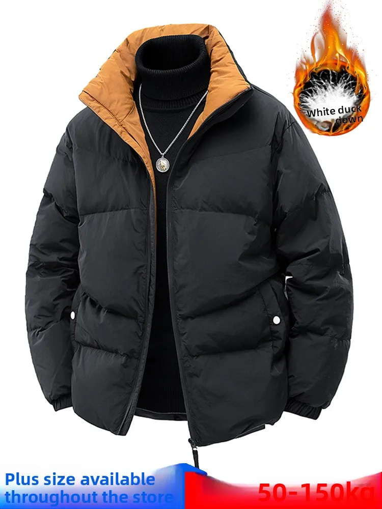 

Мужской пуховик на зиму 2024: Новинка, утепленный, с воротником-стойкой, для полных мужчин, белый, очень теплый