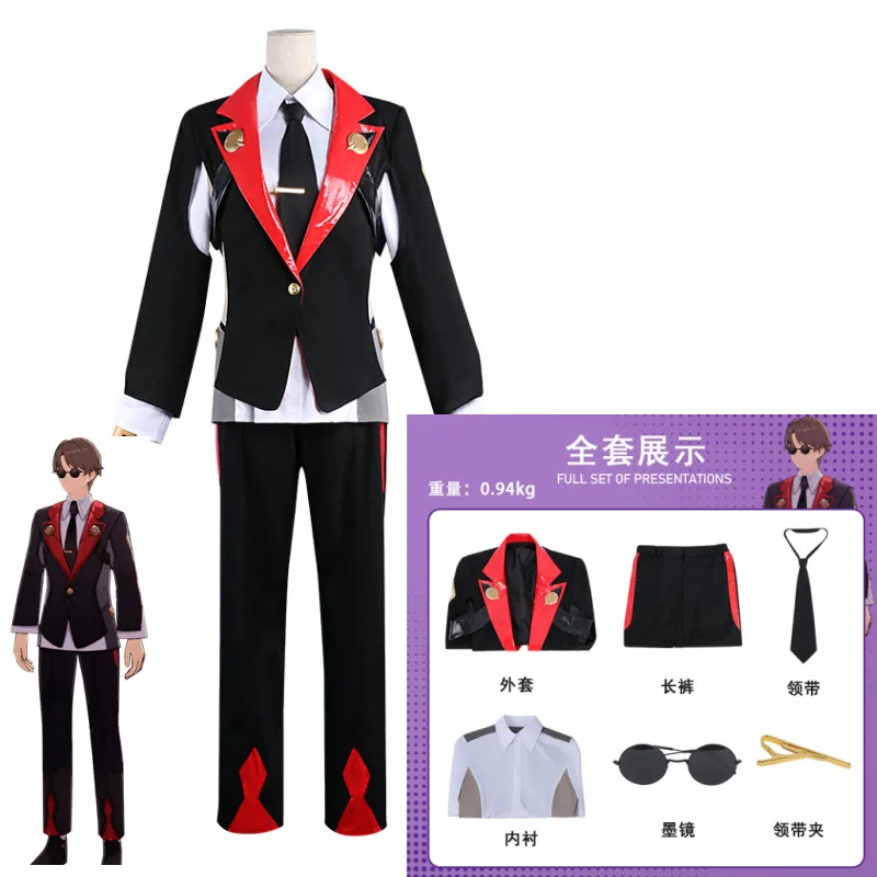 Lyndon Skott Cosplay Costume Men Black Suit with Red Lapel and Pants Full Set Honkai：Star Rail COS Suit Wig  Rolelay Outfit view 4
