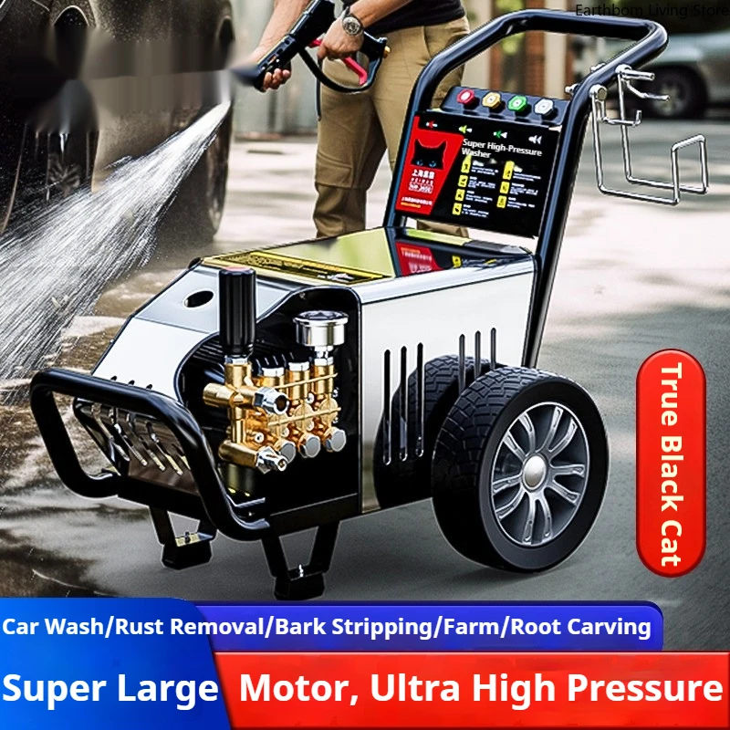 

Высоковольтная промышленная автомойка Wonder Device ZY60XCJ: Мощное коммерческое оборудование для мойки автомобилей