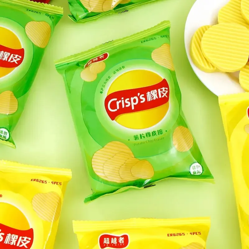 4 Pcs/Set Potato Chip-Shaped Eraser - Pencil Cleaning Eraser, Interesting Exam Writing Correction Tool, School Stationery Gift