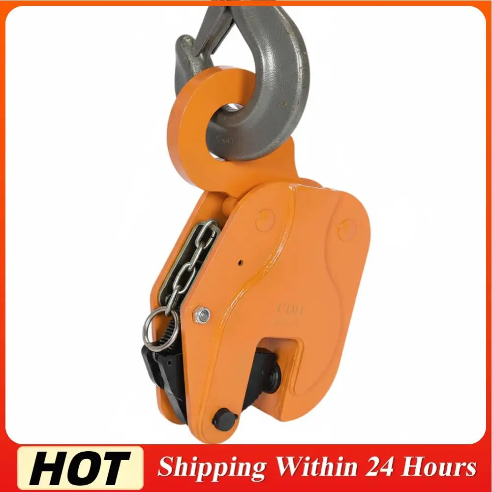 

Vertical Lifters Alloy Plate Tongs Wear Resist Sheet Metal Lifting Clamp Anti-Slip for Industry Crane Home Business