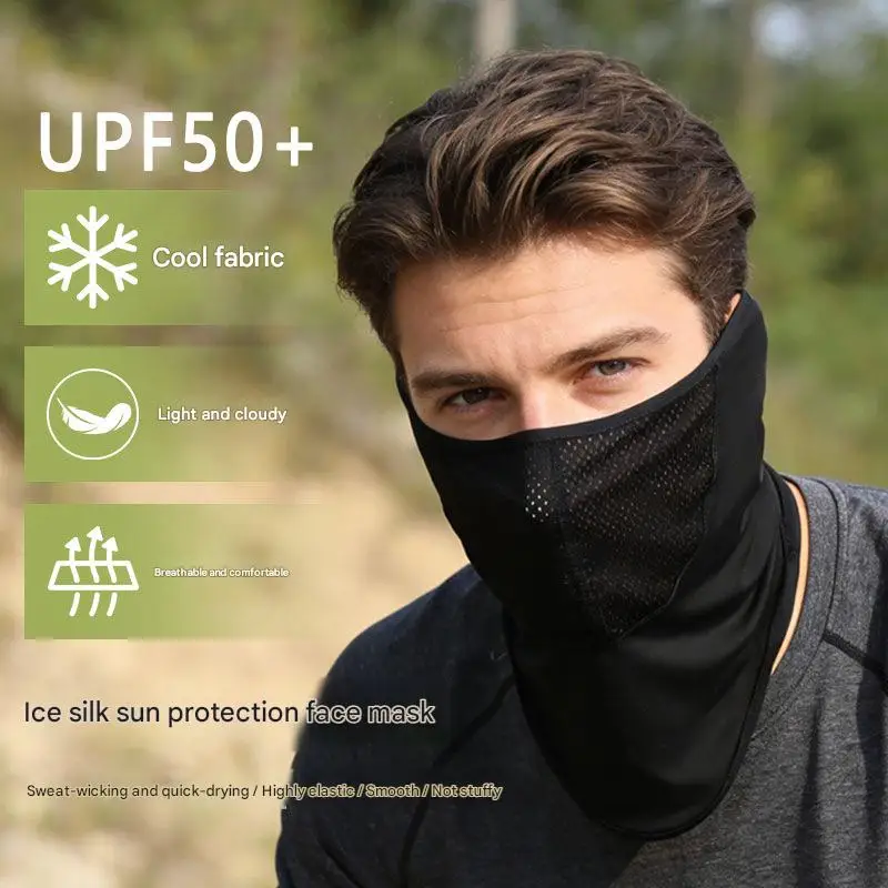 Outdoor Cycling Mask Ice Silk Sun-Protective Neck Gaiter Sports Breathable High-Elastic Quick-Drying UV-Proof Windproof Scarf