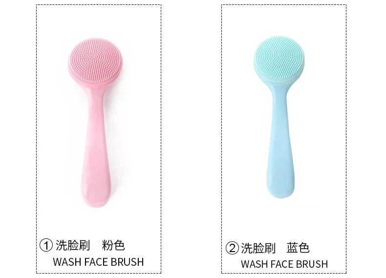 Brosse de nettoyage du visage, lifestyle