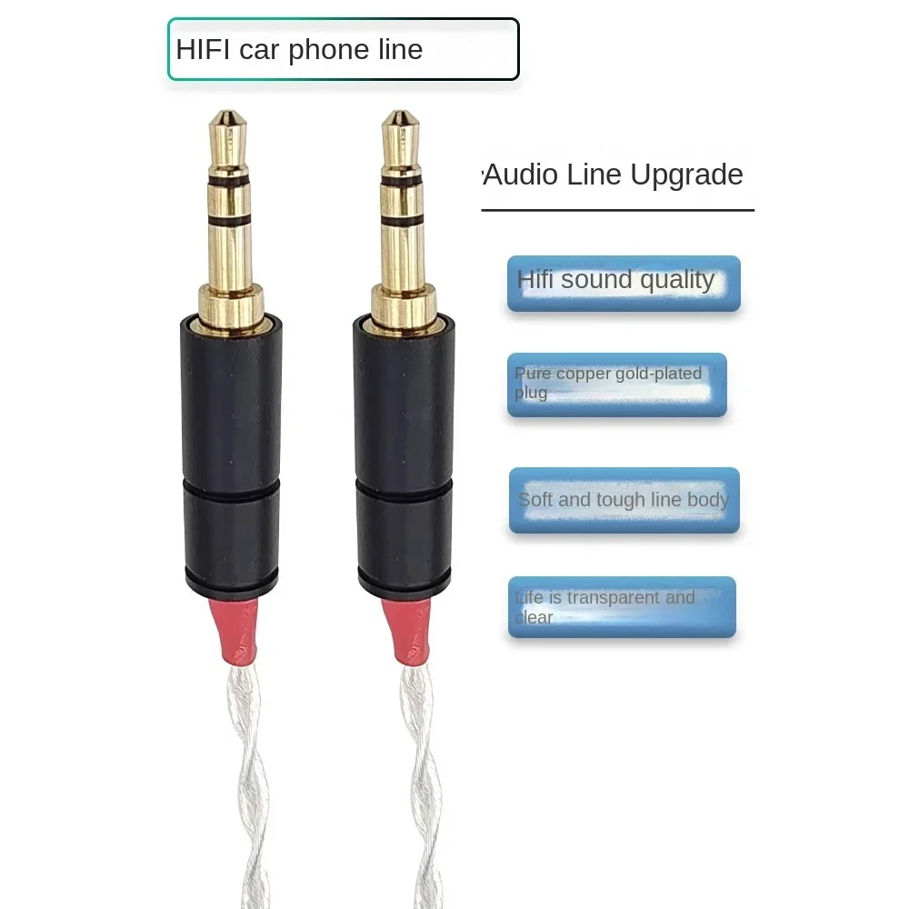 Dutch single crystal copper silver-plated 3.5 pairs of recording cable 3.5 stereo AUX mobile phone car audio cable 3.5 male