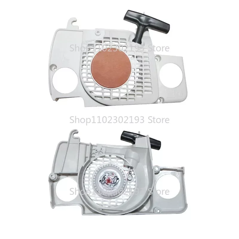 Imagem -04 - Conjunto Recoil Starter para Motosserra Peças de Motosserra Stihl Ms180 Ms170 ms 170 180 017 018