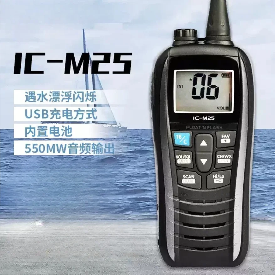 M25 Marine Radio, IPX7 Waterproof Handheld VHF Transceiver
