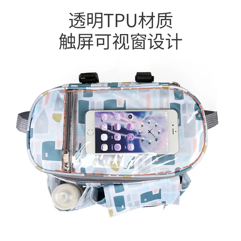 Mummy Bag Diaper Multipurpose Baby Stroller Accessories Universal Buggy Baby Pram Organizer Bottle Holder Stroller Storage Bag