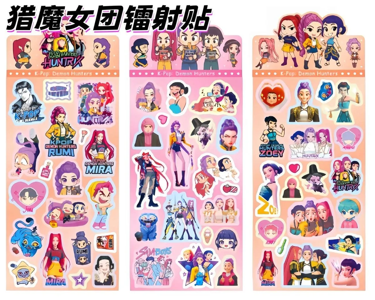 

Мужская группа KPOP «Охотники на демонов» Guka Devil, аниме, наклейка с лазерной резкой для офисных канцелярских и школьных принадлежностей, украшение