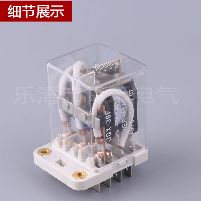 JQX-38F Przekaźnik dużej mocy 40A DC12V 24V 48V 220V Q38F-3Z Wysoki prąd