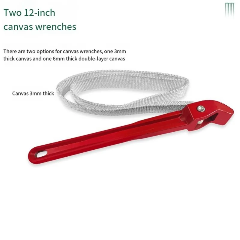 828BIGSALE 12 Inches Belt Wrench Oil Filter Puller Strap Spanner Chain Wrench Adjustable Strap Opener Cartridge Disassembly Tool