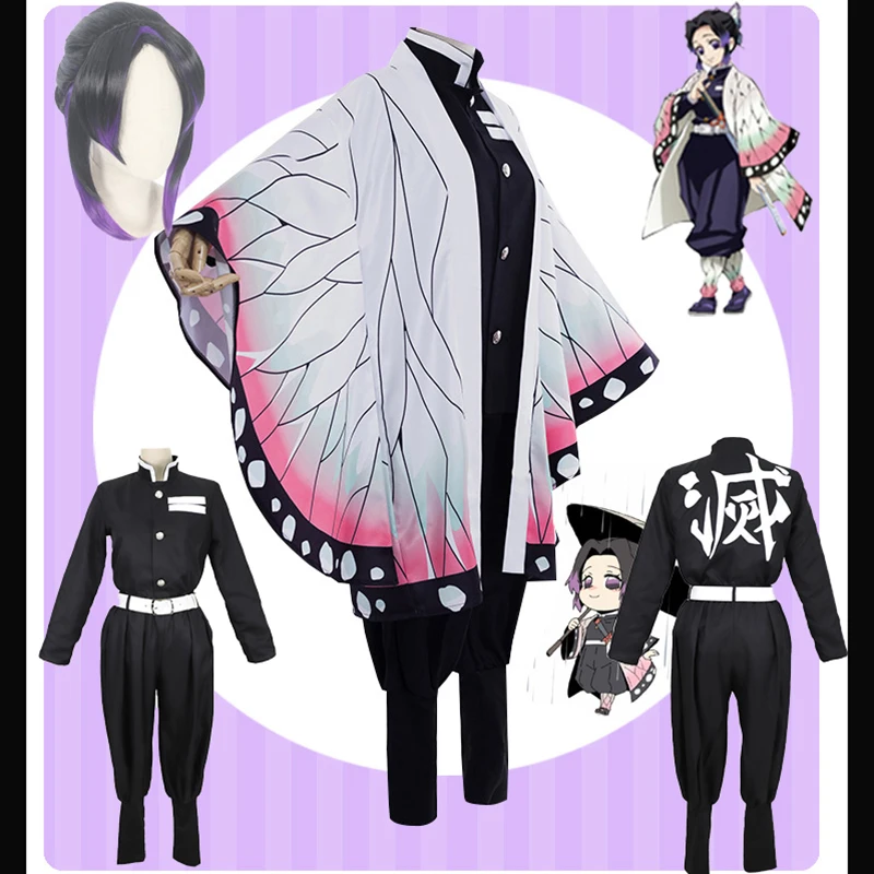 Disfraz de Anime Demon Slayer, peluca Kochou Shinobu, uniforme tipo kimono, Kimetsu No Yaiba Haori, trajes con capa para fiesta para niños y adultos