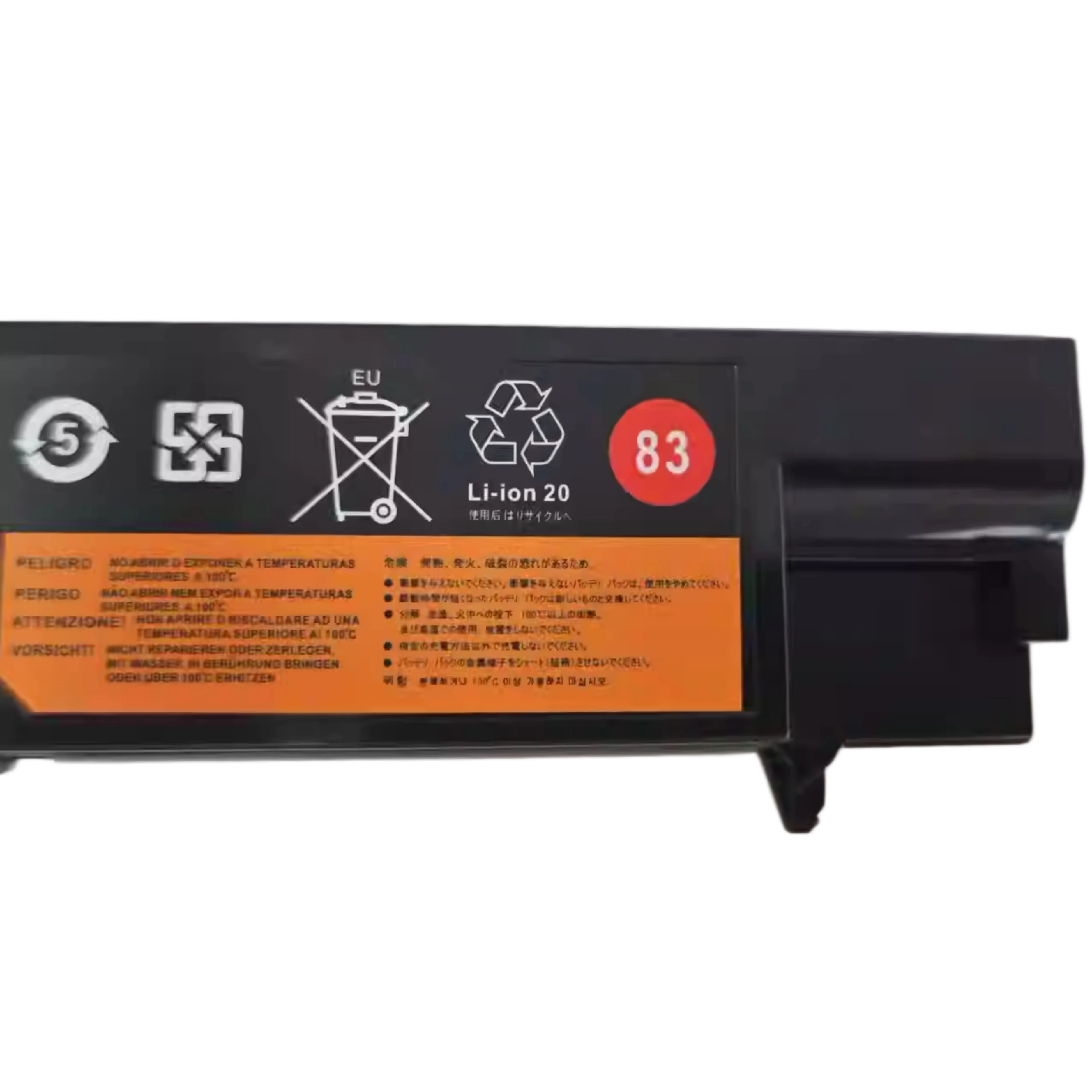 thinkpade570-e575-e570c-01av418-sb10k97575