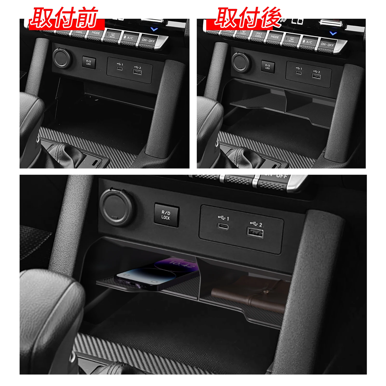 SMABEE for Mitsubishi L200/Triton 2024 2025 Center Console Storage Box Car Tray Organizers Accessories Tidying Black - Image 2
