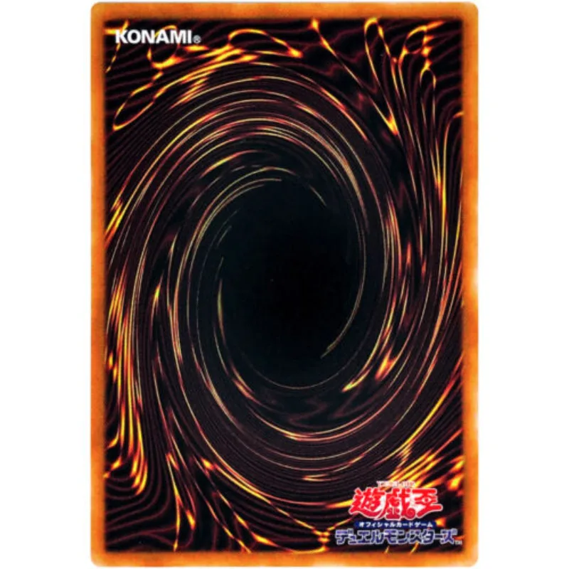 Yu-Gi-Oh Heeft Afstand Gedaan Van De Zeldzame Japanse RC03-JP029-Yugioh-Kaartcollectie Van Anima - Collector