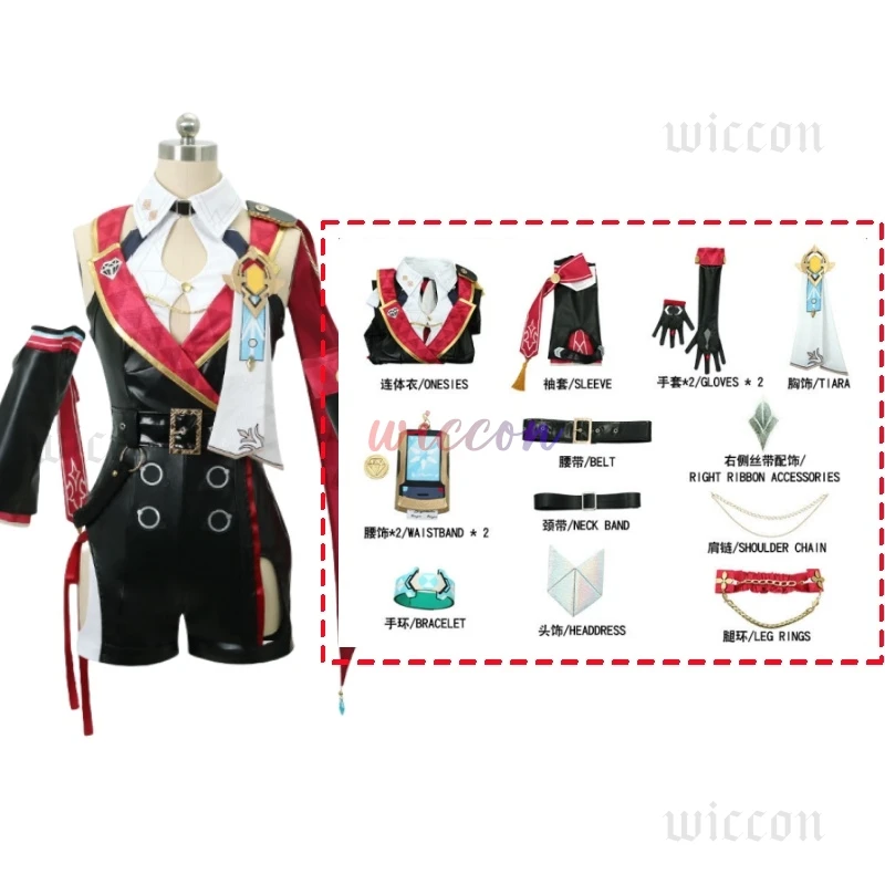 เกม Honkai Star Rail Topaz COS # @ # @(() ชุดเต็มชุด PU ชุด Topaz COS วิกผม # @ # @(() รองเท้า บู๊ทส์ COS Props^%$ #