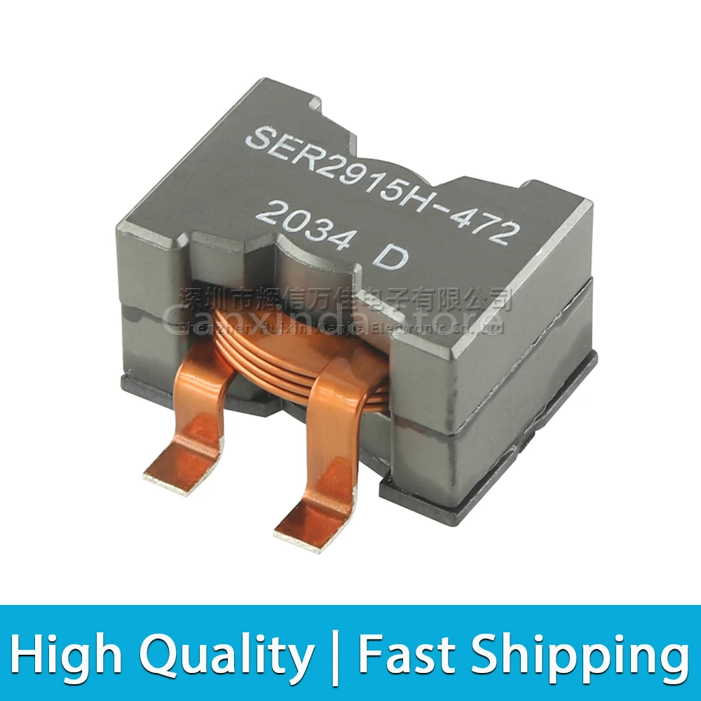 SER2915H-472 SMD SMT Flat Copper Wire Wound Power Inductor Inductance 4.7uH 30A High Current Coils Filter Moulding Shield 3 Pin